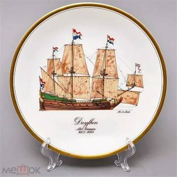 �� ������� �����������, ��� ����� �������� ������