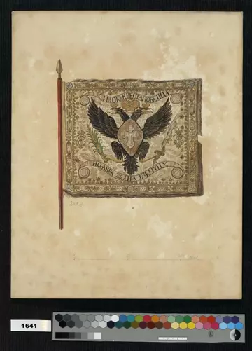 �� ������� �����������, ��� ����� �������� ������