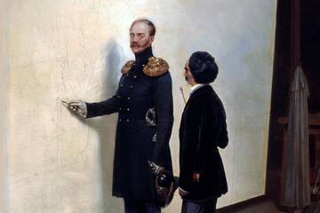 �� ������� �����������, ��� ����� �������� ������