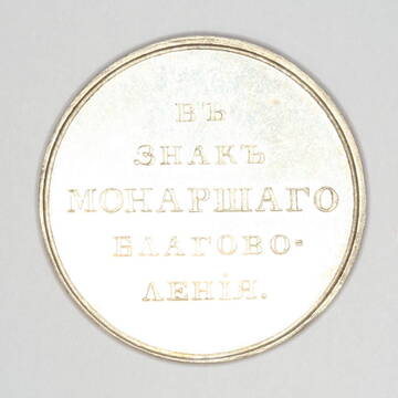 �� ������� �����������, ��� ����� �������� ������