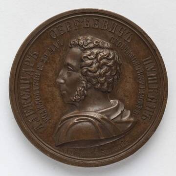 �� ������� �����������, ��� ����� �������� ������