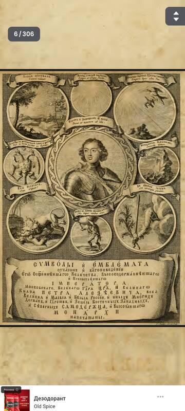 �� ������� �����������, ��� ����� �������� ������