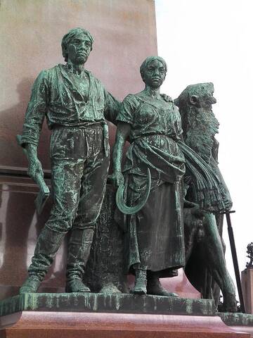 �� ������� �����������, ��� ����� �������� ������