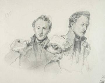 �� ������� �����������, ��� ����� �������� ������. ����� II.