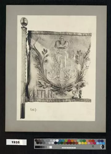 �� ������� �����������, ��� ����� �������� ������