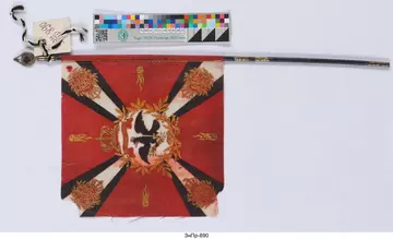 �� ������� �����������, ��� ����� �������� ������