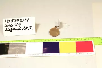 �� ������� �����������, ��� ����� �������� ������