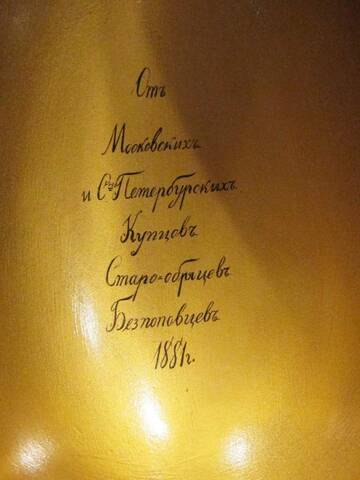 �� ������� �����������, ��� ����� �������� ������