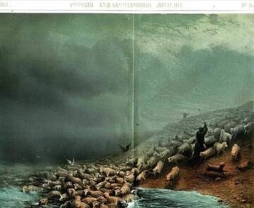 �� ������� �����������, ��� ����� �������� ������