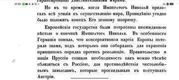 �� ������� �����������, ��� ����� �������� ������