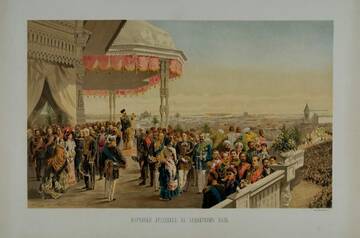 �� ������� �����������, ��� ����� �������� ������. ����� II.