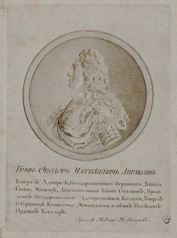 �� ������� �����������, ��� ����� �������� ������