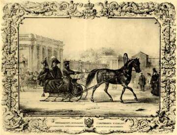 �� ������� �����������, ��� ����� �������� ������