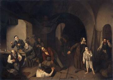 �� ������� �����������, ��� ����� �������� ������