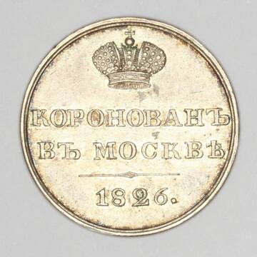 �� ������� �����������, ��� ����� �������� ������