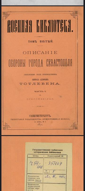 �� ������� �����������, ��� ����� �������� ������