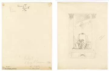 �� ������� �����������, ��� ����� �������� ������