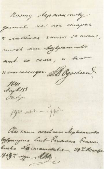 �� ������� �����������, ��� ����� �������� ������