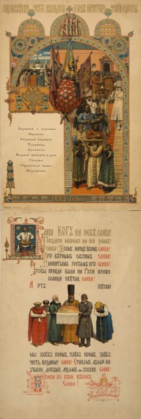 �� ������� �����������, ��� ����� �������� ������