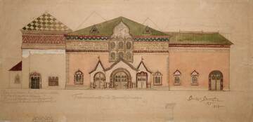 �� ������� �����������, ��� ����� �������� ������