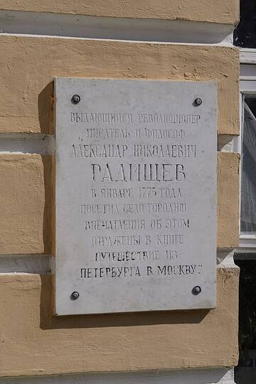 �� ������� �����������, ��� ����� �������� ������