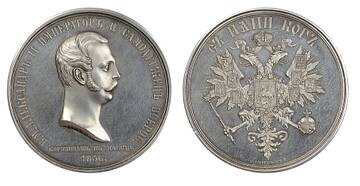 �� ������� �����������, ��� ����� �������� ������