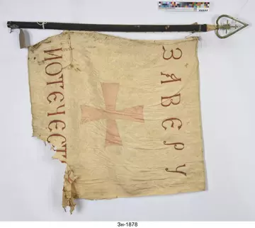 �� ������� �����������, ��� ����� �������� ������