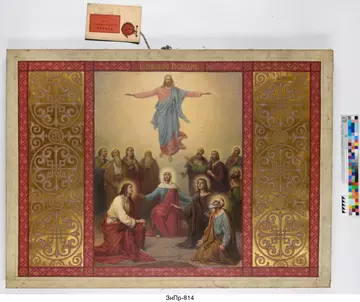 �� ������� �����������, ��� ����� �������� ������