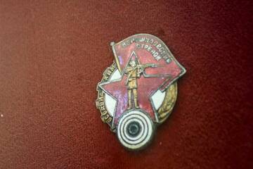 �� ������� �����������, ��� ����� �������� ������