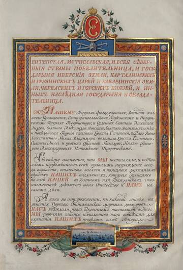 �� ������� �����������, ��� ����� �������� ������