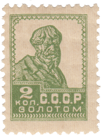 Об истории цивилизации. Часть третья. Об истории цивилизации. Часть третья.