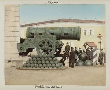 �� ������� �����������, ��� ����� �������� ������