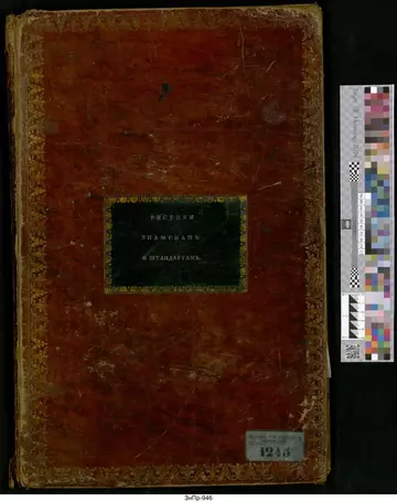 �� ������� �����������, ��� ����� �������� ������