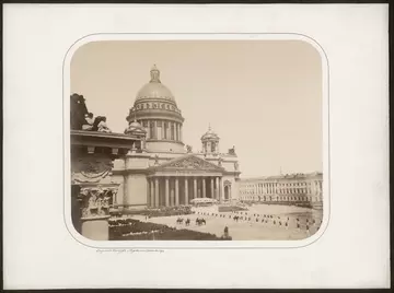 �� ������� �����������, ��� ����� �������� ������