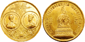 �� ������� �����������, ��� ����� �������� ������