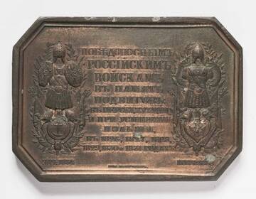 �� ������� �����������, ��� ����� �������� ������