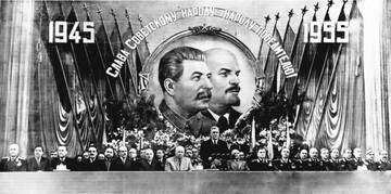 �� ������� �����������. ����� ������.