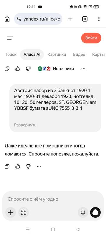 �� ������� �����������. ����� ������.