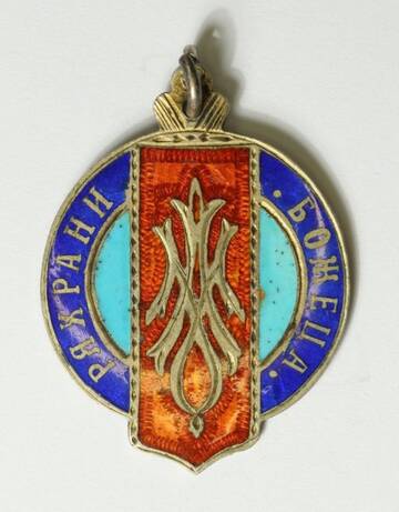 �� ������� �����������, ��� ����� �������� ������