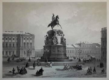 �� ������� �����������, ��� ����� �������� ������