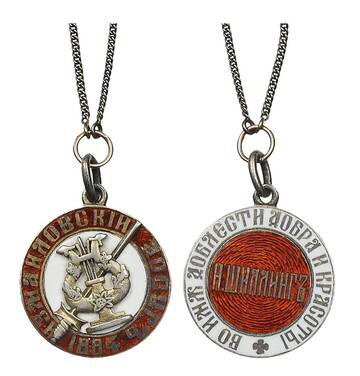 �� ������� �����������, ��� ����� �������� ������