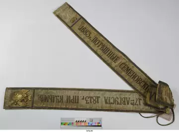 �� ������� �����������, ��� ����� �������� ������