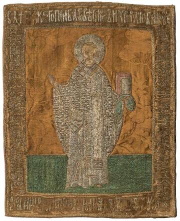 �� ������� �����������, ��� ����� �������� ������