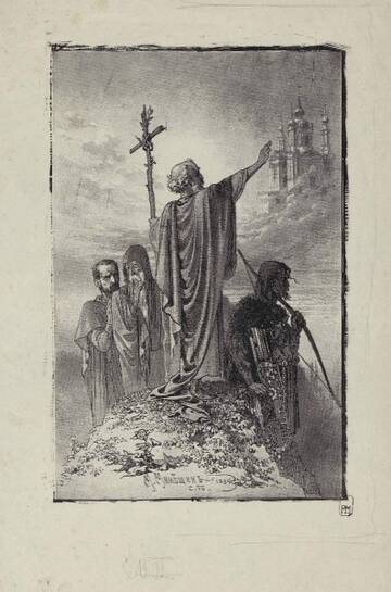 �� ������� �����������, ��� ����� �������� ������