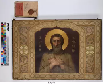 �� ������� �����������, ��� ����� �������� ������