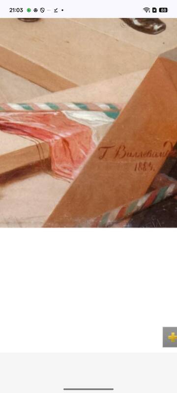 �� ������� �����������, ��� ����� �������� ������