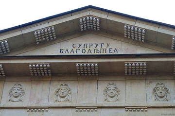 �� ������� �����������, ��� ����� �������� ������