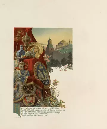 �� ������� �����������, ��� ����� �������� ������