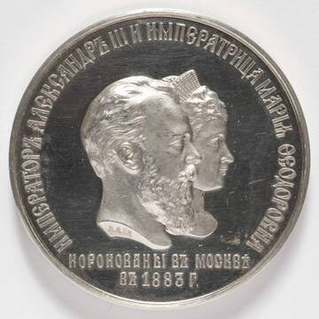 �� ������� �����������, ��� ����� �������� ������. ����� II.