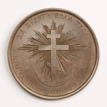 �� ������� �����������, ��� ����� �������� ������